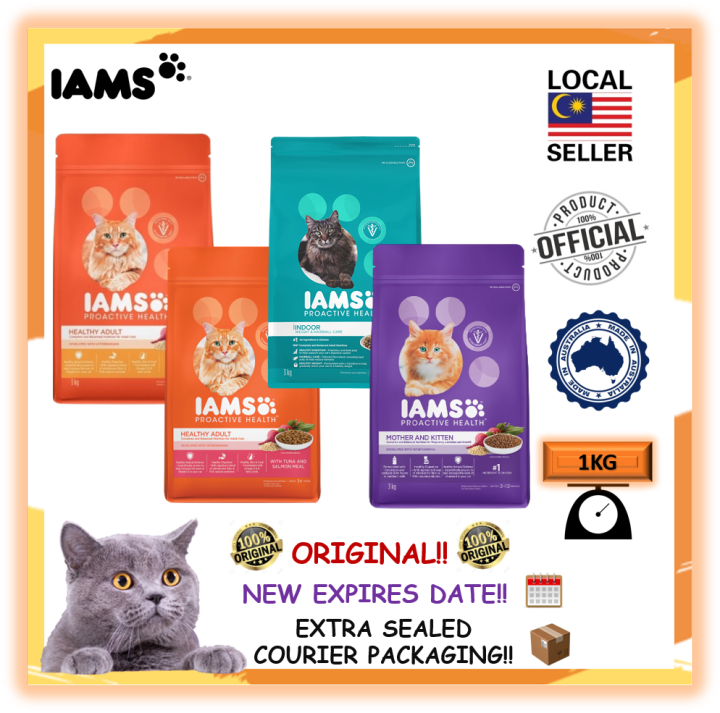 Mengenal Lebih Dekat Makanan Kucing Iams: Nutrisi Lengkap untuk Kucing Kesayangan Anda