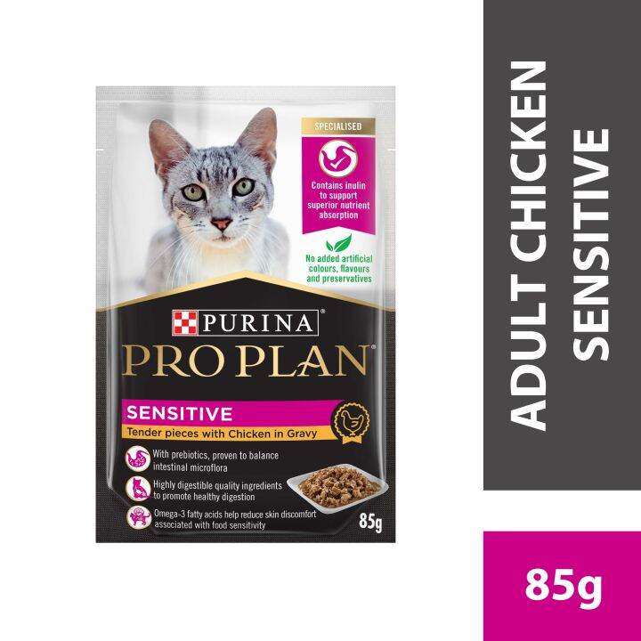 Makanan Basah Pro Plan untuk Kucing Dewasa Sensitif Ayam: Solusi Alami dan Merata untuk Kebutuhan Nutrisi