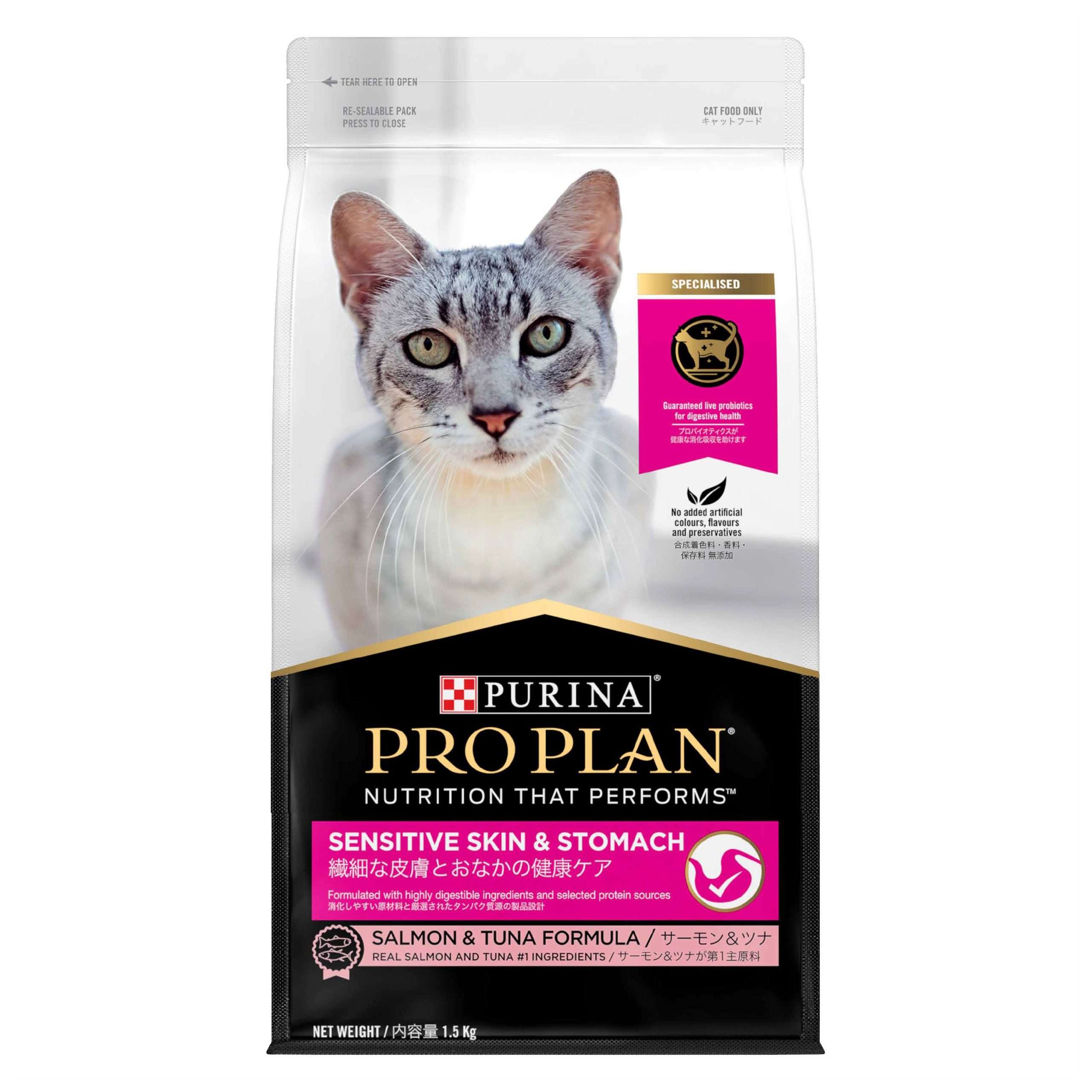 Makanan Kucing Kering Tuna: Pilihan Alami untuk Kesehatan Optimal