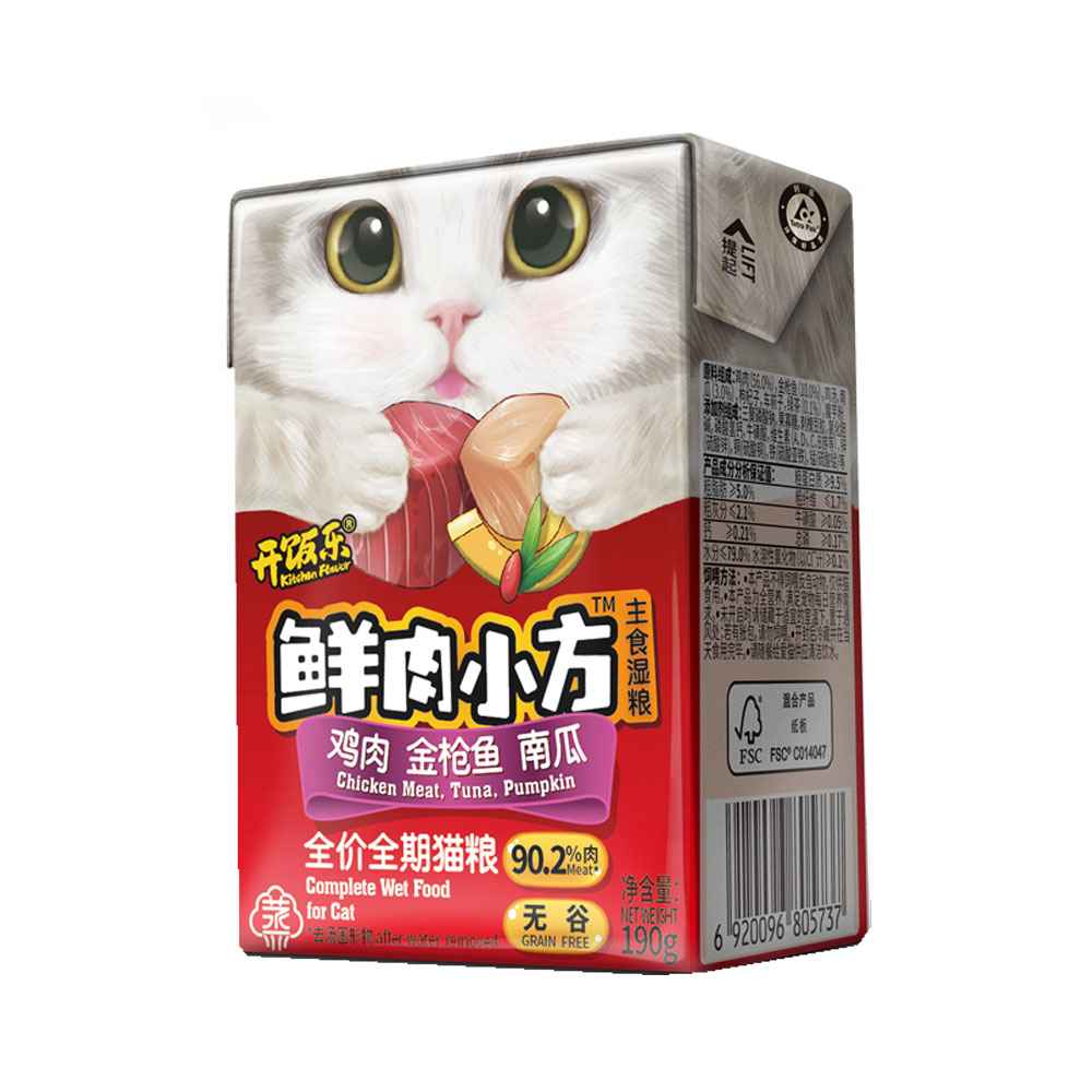 Makanan Basah Kucing: Panduan Lengkap dan Rekomendasi Alami
