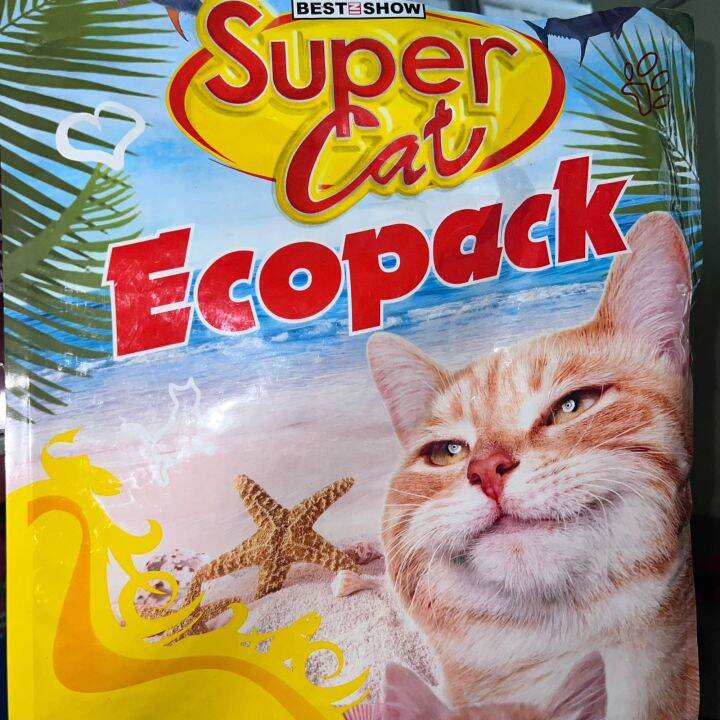 Memahami Keunggulan Makanan Kucing Super Cat