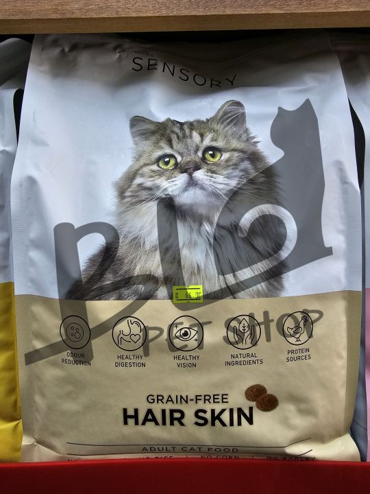 Makanan Kucing Grain Free Murah: Pilihan Alami untuk Kesehatan Optimal