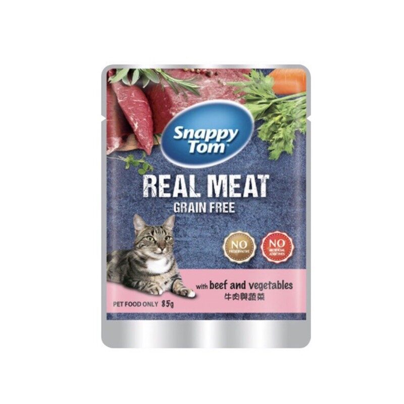 Makanan Basah Kucing: Pilihan Nutrisi Terbaik untuk Kucing Kesayangan