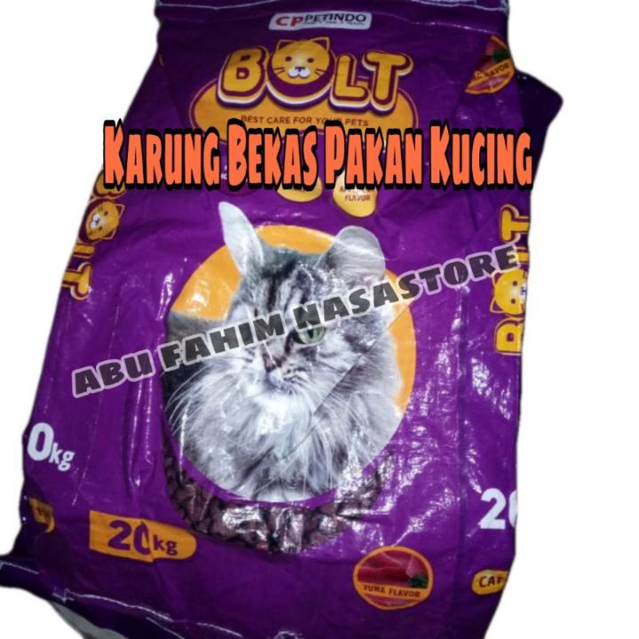 Panduan Lengkap: Memahami Harga Makanan Kucing Excel 1 Karung dan Faktor yang Mempengaruhinya