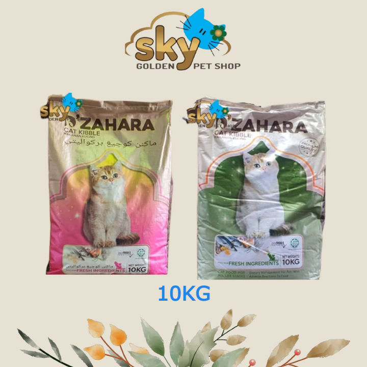 Makanan Kucing D Zahara: Pilihan Alami untuk Kesehatan Optimal