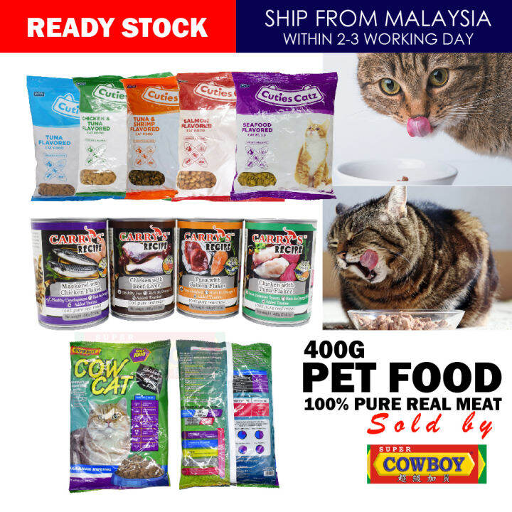 Memahami Lebih Dalam Makanan Kucing Cuties Catz: Nutrisi Alami untuk Kesehatan Optimal