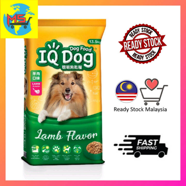 Tips Cerdas Memilih Harga Makanan Anjing Murah Berkualitas