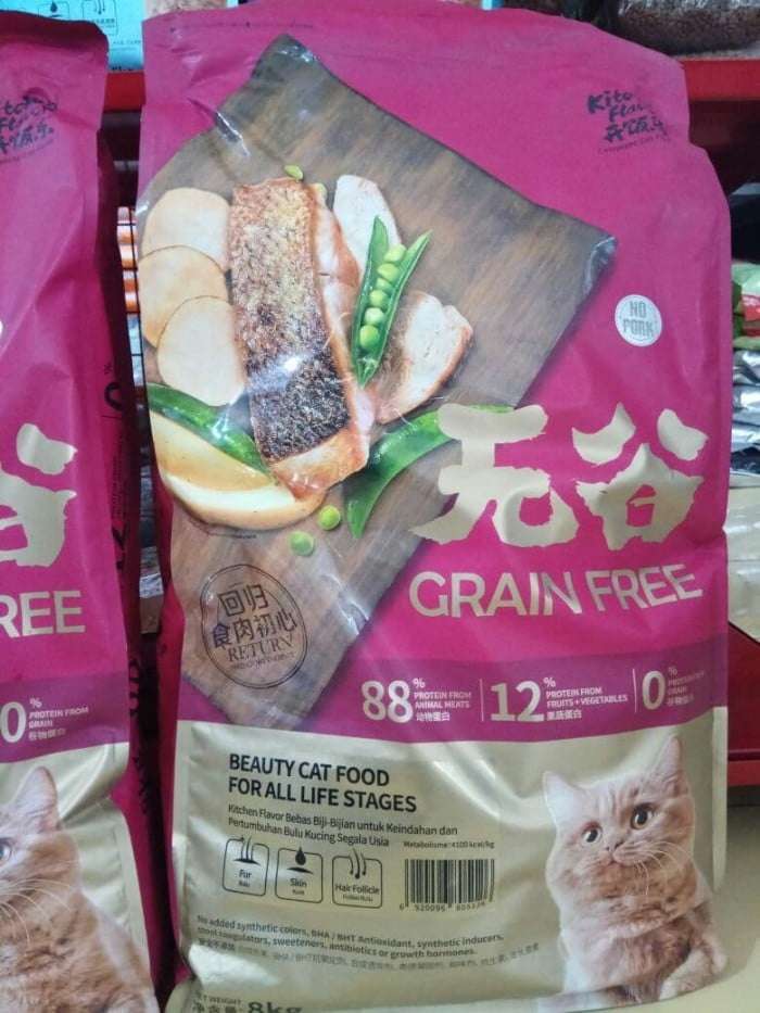 Makanan Kucing Grain Free: Pilihan Sehat untuk Si Meong Kesayangan