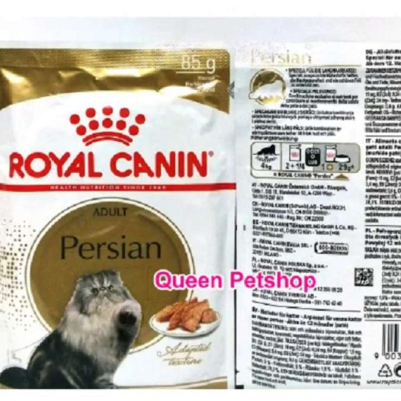 Makanan Kucing Basah Royal Canin: Nutrisi Lengkap untuk Kesehatan Optimal